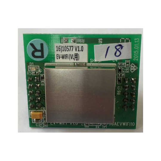 TrueGuard VL/SmartHome WiFi modul
