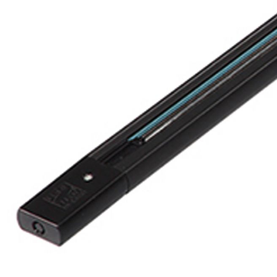 Halo Design HALO TRACK Track 1.2M sort - 720552
