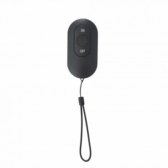 HORTUS Terrassevarmer hængemodel HA 600/1200/1800W inkl. fjernbetjening og soft touch