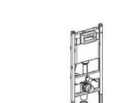 Geberit Duofix WC element - Duofix Basic WC element