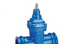 Skydeventil AVK 90 mm indstik muffe/muffe