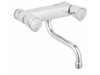 Grohe Costa S Vægarmatur m/ 200mm S-tud