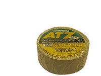 PVC tape isogrå 25mm x 20m - StrækbarAT7, selvklæbende og vandafvisende, 0-70 gr. C