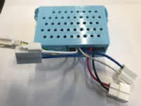 RC 2.4G Kontrolbox til Adventure4X (BLÅ) 12v 4x4 m/4x45W