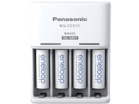 Panasonic Basic BQ-CC51 + 4x eneloop AAA Stikoplader NiMH R03 (AAA), R6 (AA)