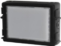 ABB-Welcome Navne-modul 1M 51021DN
