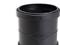 Quiet dobbeltmuffe 75mm - 75mm lyddæmpende afløbs dobbeltmuffe