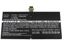 CoreParts TABX-BAT-MIS172SL, 5050 mAh, 38 Wh, Lithium polymer (LiPo), 7,5 V, Sort, 1 stk