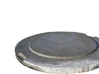 Betondæksel type 1. 600mm -