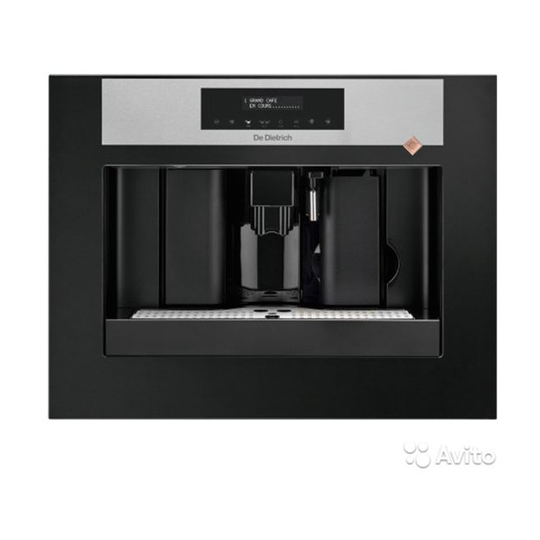 De Dietrich DKD 7400 X - Espressomaskine til indbygning