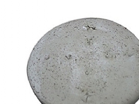 Betondæksel 200mm. u.arm. -