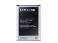 CoreParts 3.8 V, 12.16Wh, 3200mAh, Batteri, 3200 mAh, 3,8 V, 12,16 Wh, Samsung Galaxy Note 3 (SM-N9005)