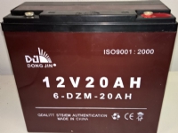 Batteri 12V 20AH (6-DZM-20)