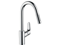 HG Focus m.udtræk.høj tud - med høj udtrækstud med 2 stråletyper HG nr. 31815