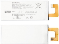 CoreParts MOBX-SONY-XPXA1U-22, Batteri, Sony, Xperia XA1, 2700 mAh, 3,8 V, 10,3 Wh
